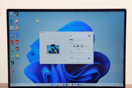 华为matebook16s适合哪一类人使用,华为matebook16和16s深度测评