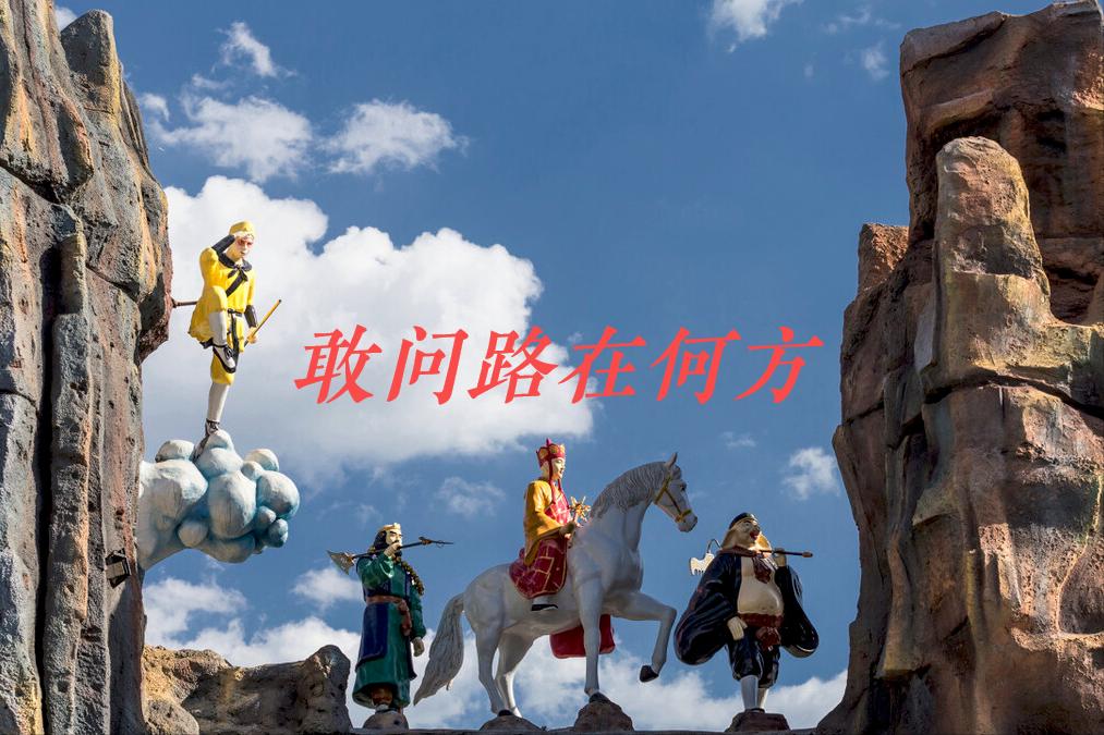 足坛反腐里皮,足坛狂飙反腐