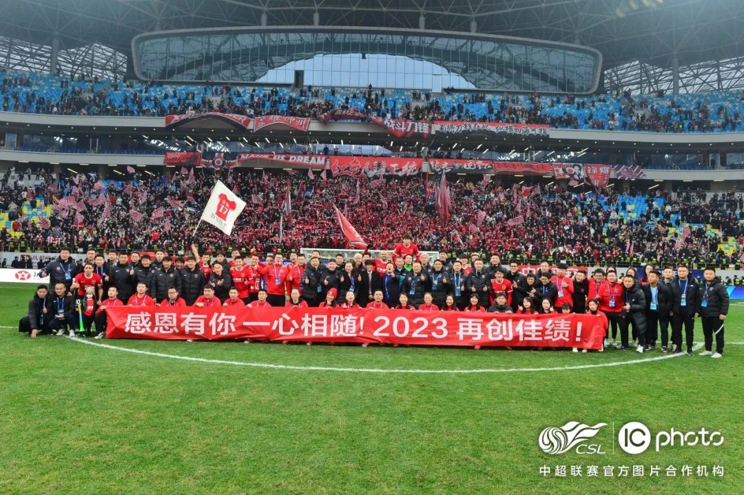 鎴愰兘钃夊煄2022,鎴愰兘钃夊煄2022涓秴璧涚▼