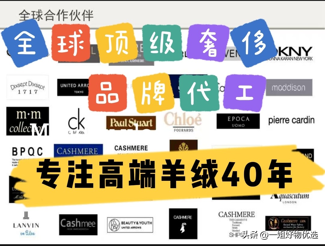 羊绒围巾什么牌子性价比高,男士羊绒围巾排名