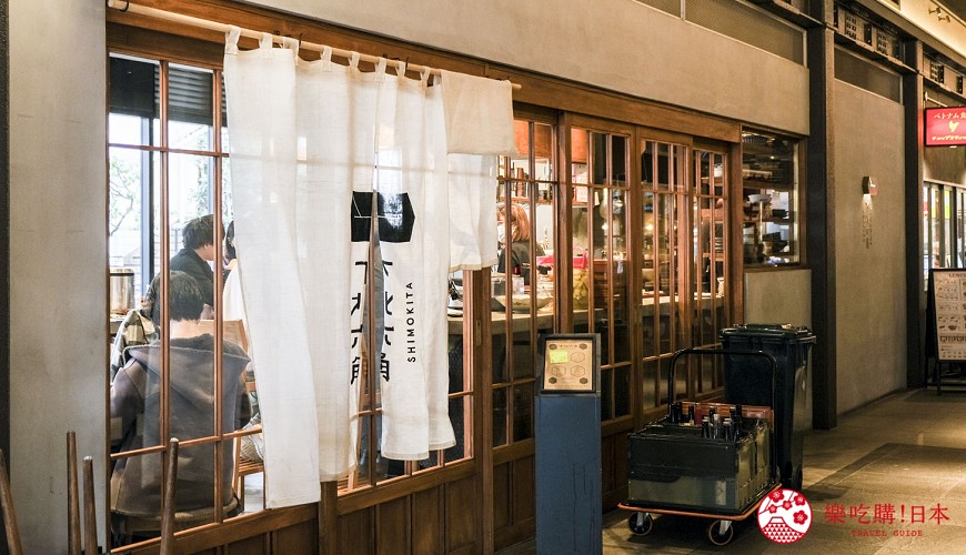 游东京新景点「Mikan下北」，买古着、多国籍料理、看漫画