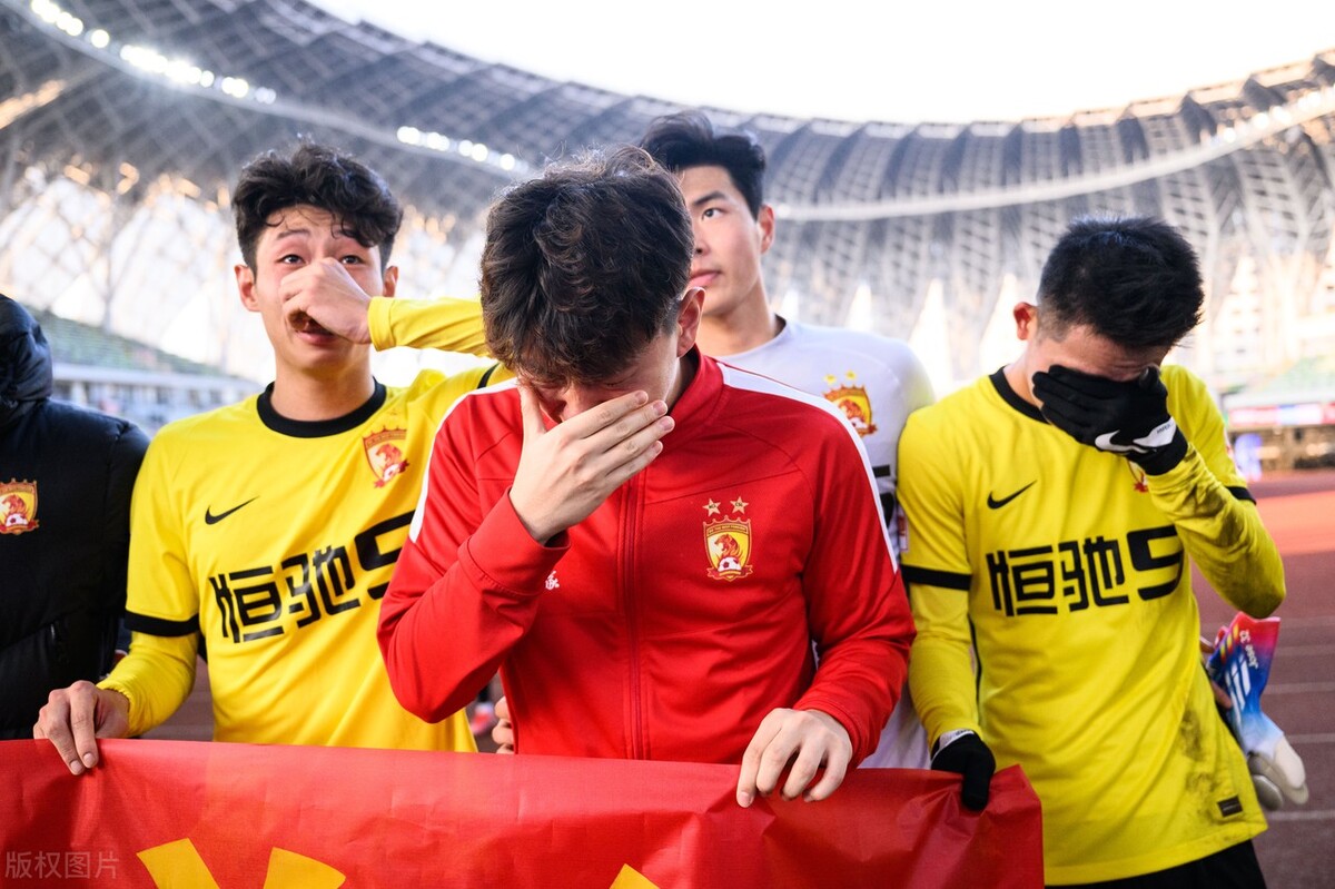 广州足球队面临解散,广州足球队面临解散危机