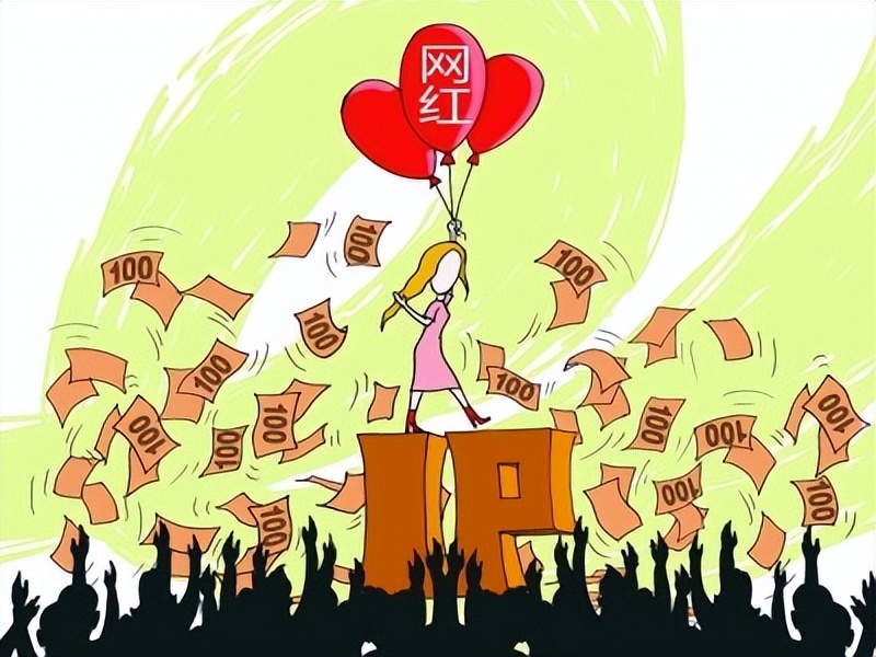 文创产业为创新赋能,网红时代下的文创产业