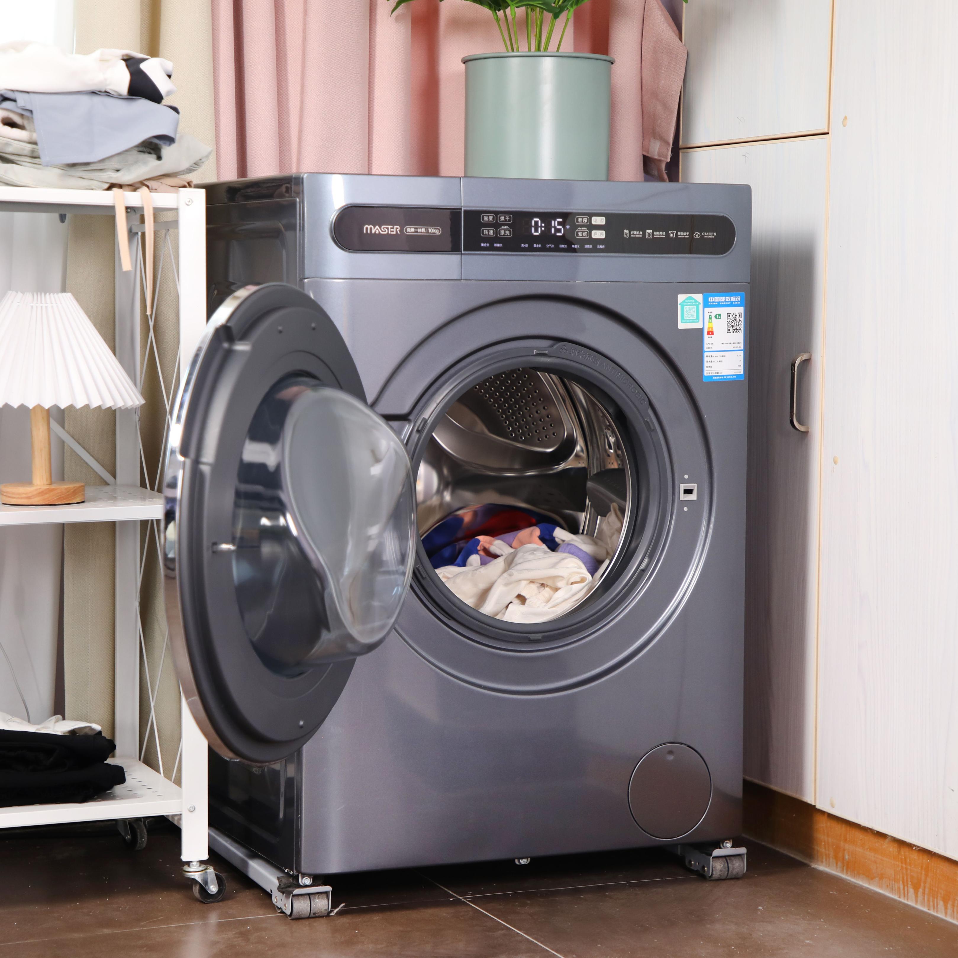 云米烘洗一体机哪款好,云米互联网洗烘一体机master测评