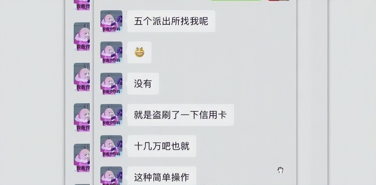 22岁女模特被骗迪拜100万,迪拜模特被骗100万