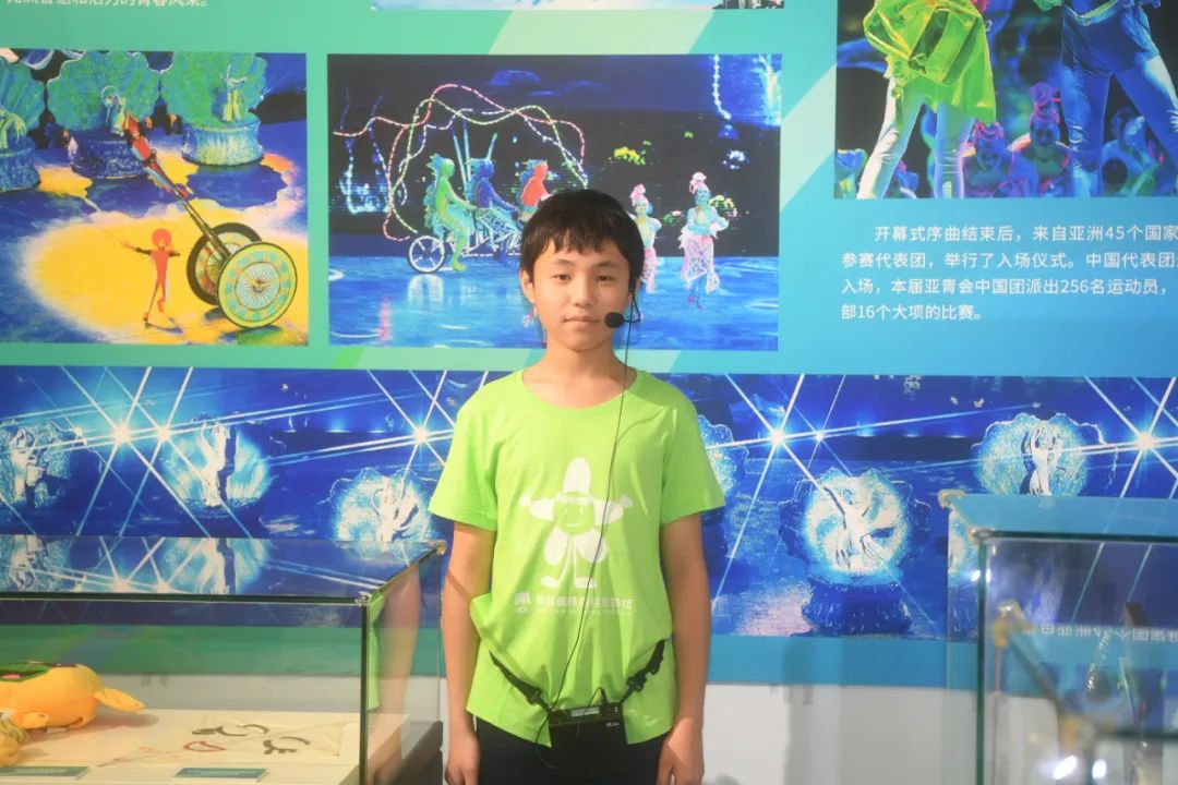 “忆”起亚青与奥同行——我是亚青讲解员刘若愚