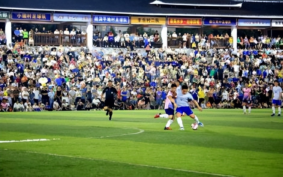 足协对村超评价,足协对村超有何看法