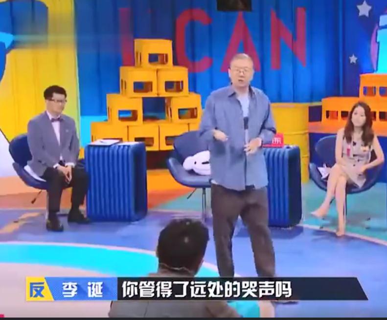 为何有些人赚不了财,有些钱不能赚有些事不能做