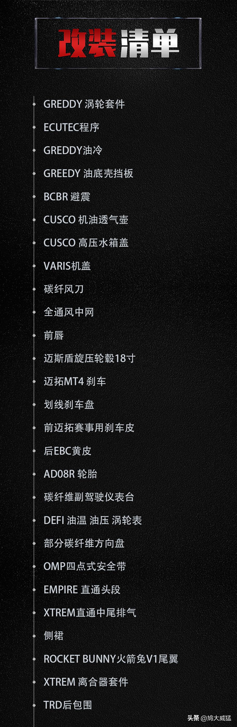 赛车模拟器卡丁车,赛车模拟器和卡丁车