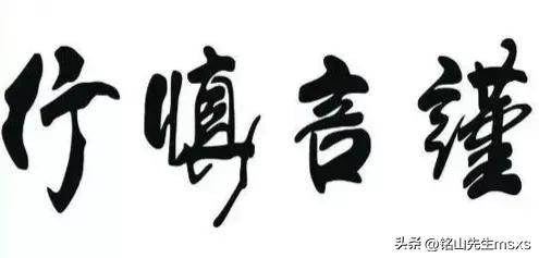 央视名嘴毕福剑,原央视主持人毕福剑现状怎样