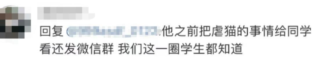 16岁男孩杀邻居全家,16岁男孩杀邻居