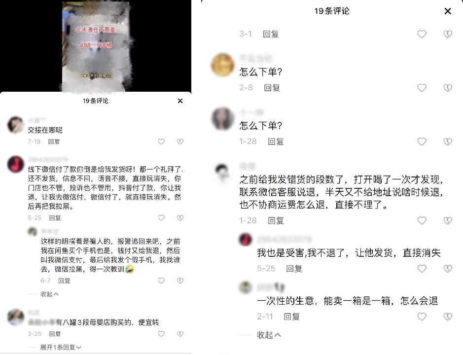 50鍏冧竴鍚殑濂剁矇,400澶氫竴鍚殑濂剁矇