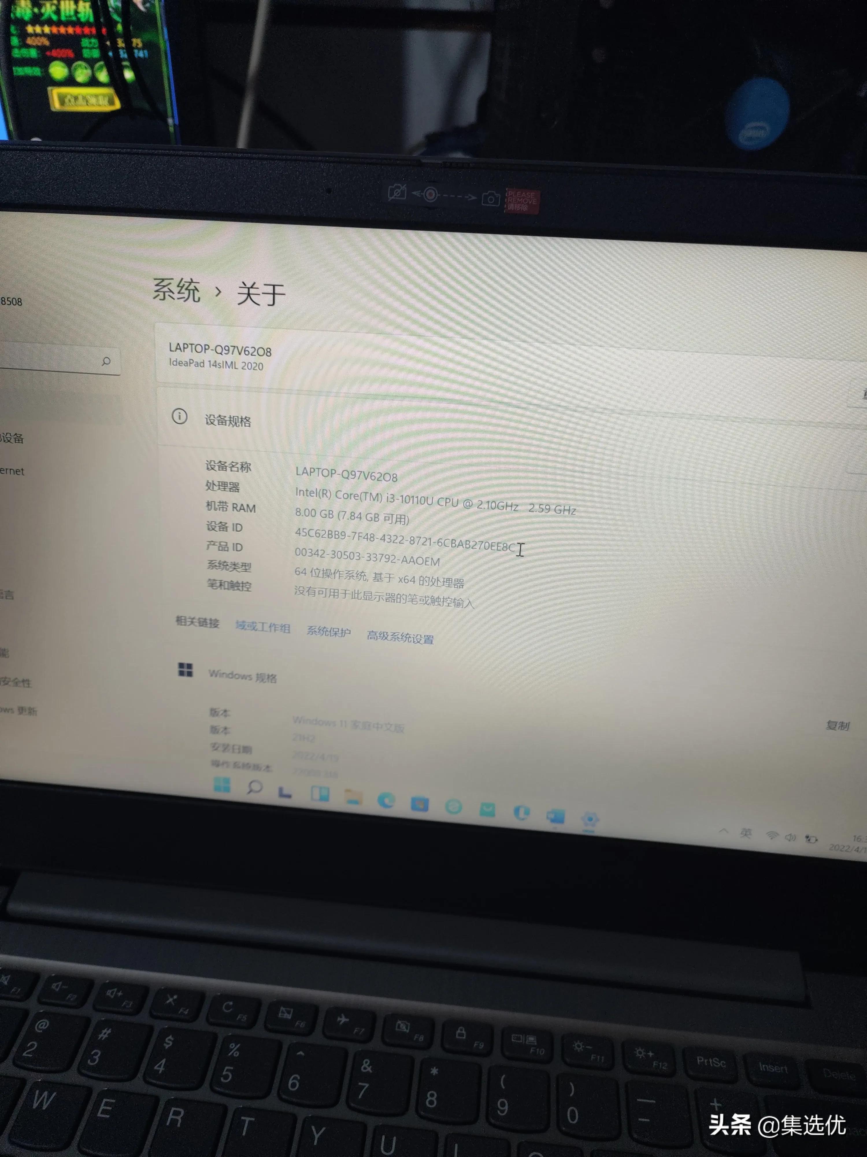 惠普笔记本预装的office怎么激活,拯救者笔记本自带office怎么激活