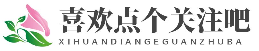 世界让我遍体鳞伤而我却长出翅膀,生活让我遍体鳞伤但伤口长了翅膀