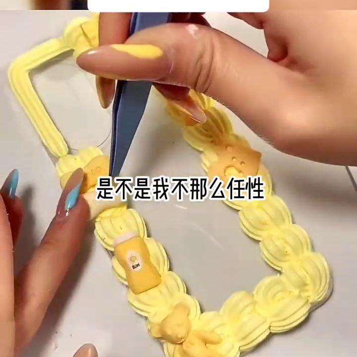 月雨流丽@DOU+小助手