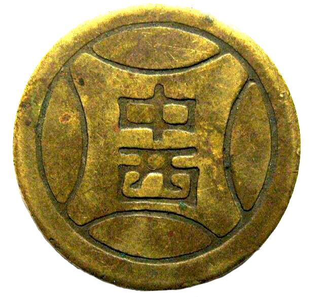 街机厅游戏币为什么这么贵,小时候街机厅的游戏币