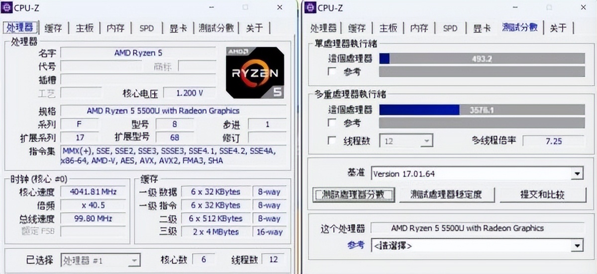 0成本提升电脑空间,minipc扩容
