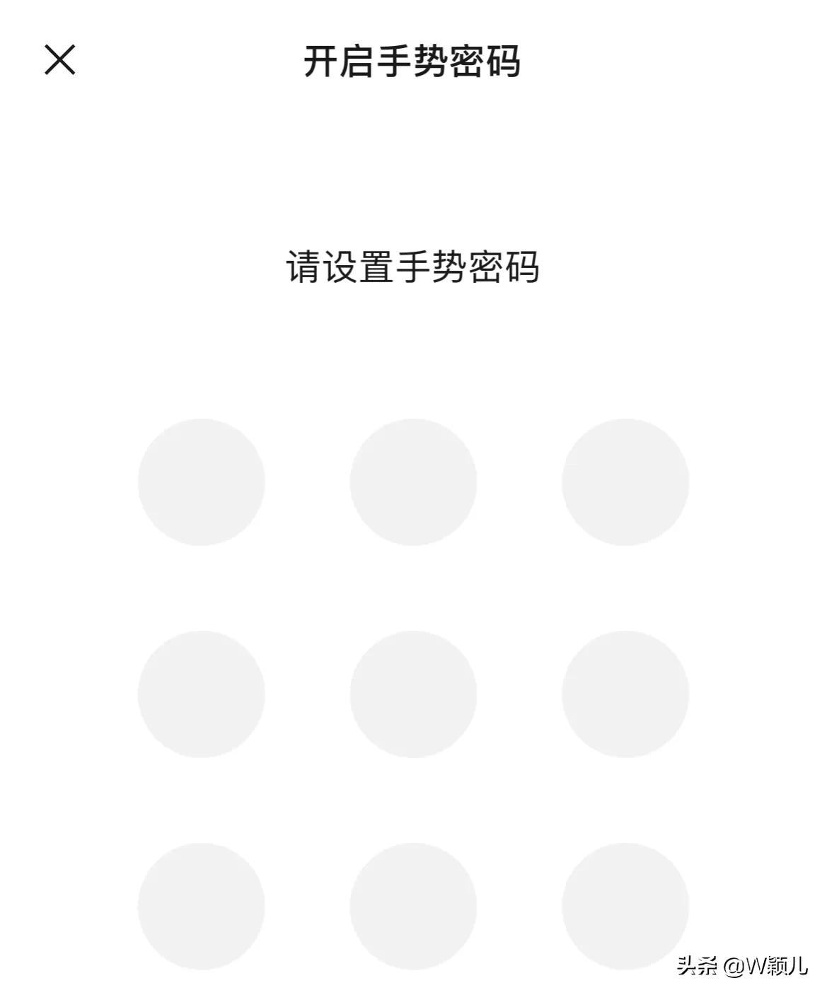 怎样把银行卡的钱转到自己的微信,如何将银行卡中的钱转到微信上