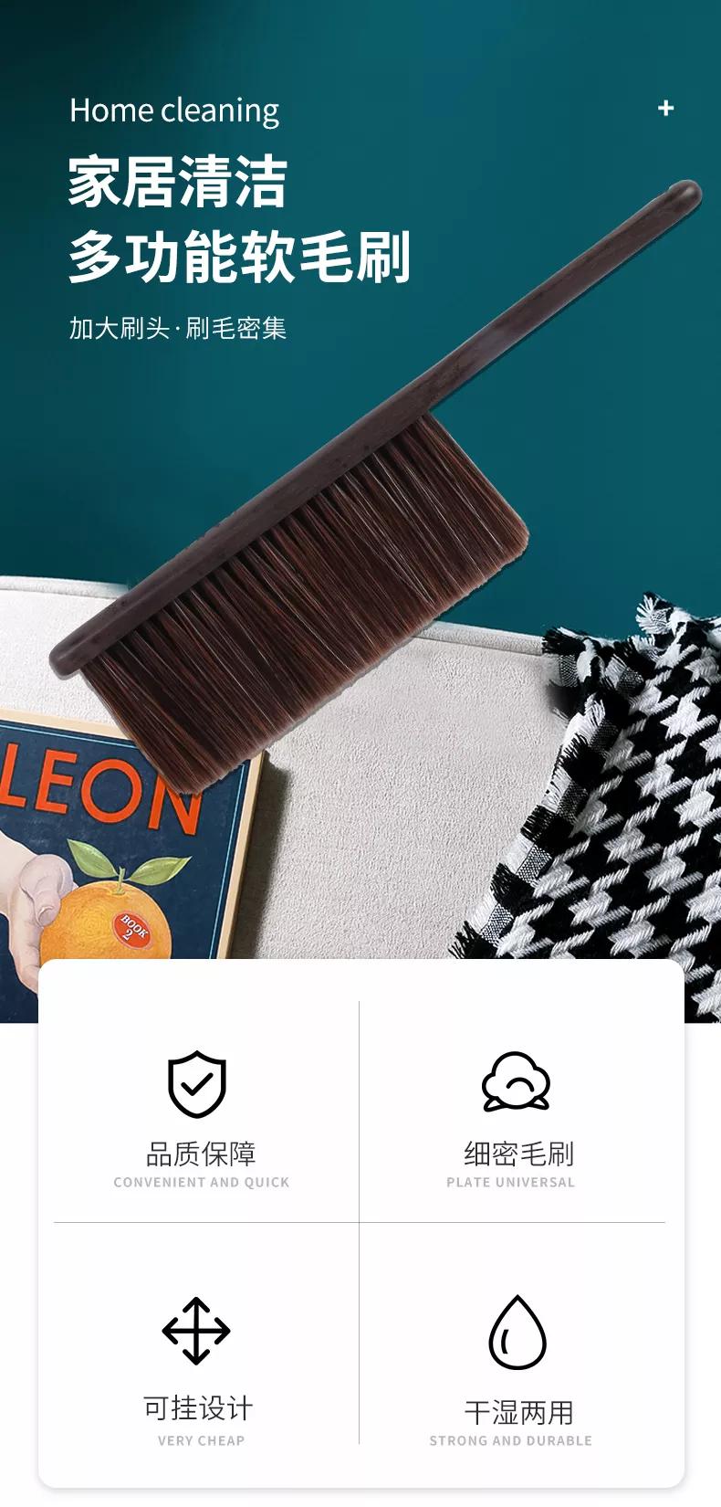 CCF2022上海春季百货展品牌展商推荐|六顺达刷业:让生活洁然不同