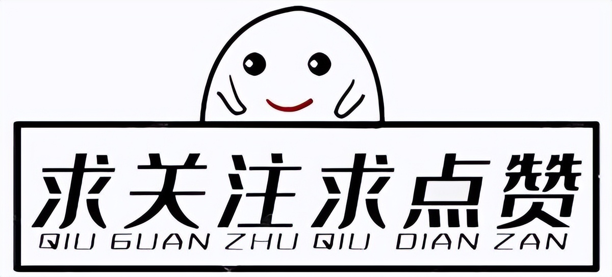 十款堪称神器的电脑软件,强烈推荐5款电脑软件建议收藏