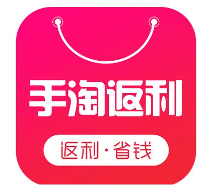 淘宝购物返利省钱技巧,微信淘宝下单返利