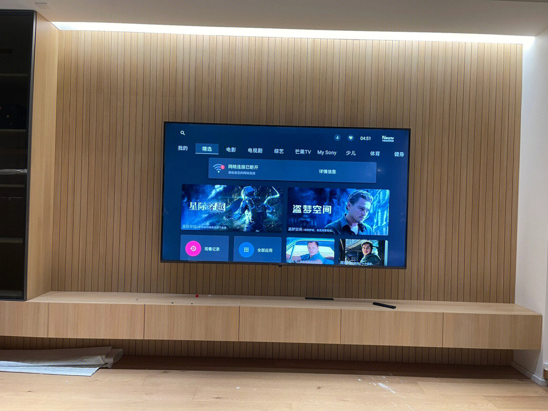 目前海信激光电视哪个型号的好,海信激光电视好吗