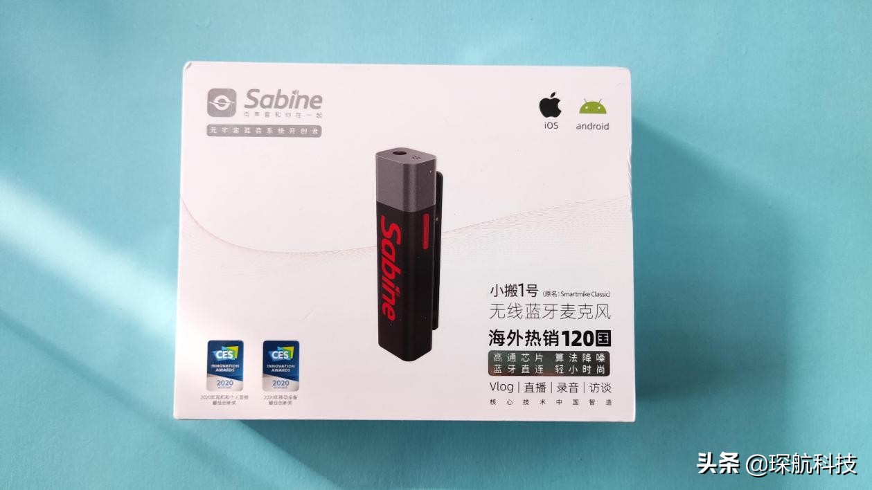 博主推荐麦克风家用,博主同款小麦克风推荐