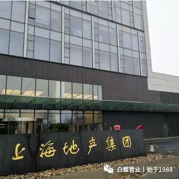 白蝶管业官网,上海白蝶管业有限公司