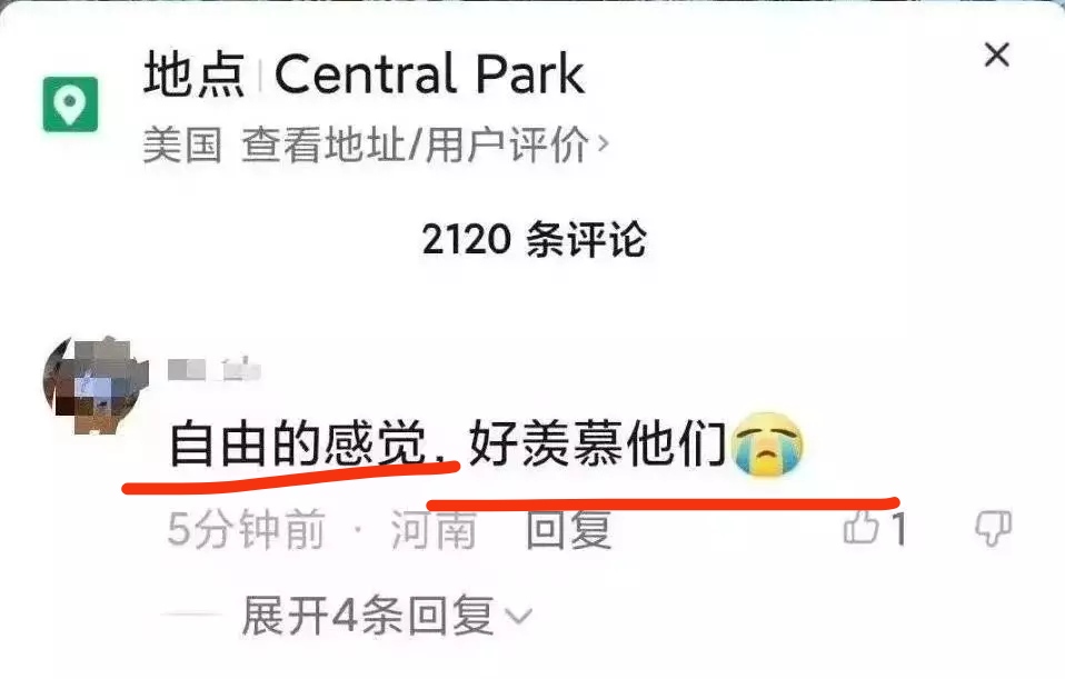 写在转弯的节点上，经历了阳之后，有些事必须得说清楚