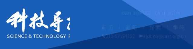 打破国外技术垄断的芯片,打破国外技术垄断半导体材料
