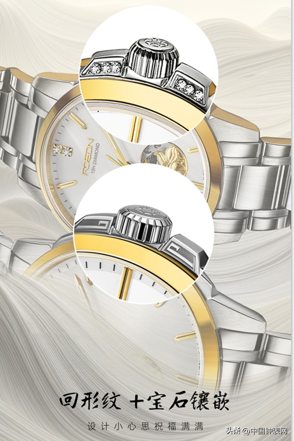 劳士顿gl2179限量版,劳士顿gl3601