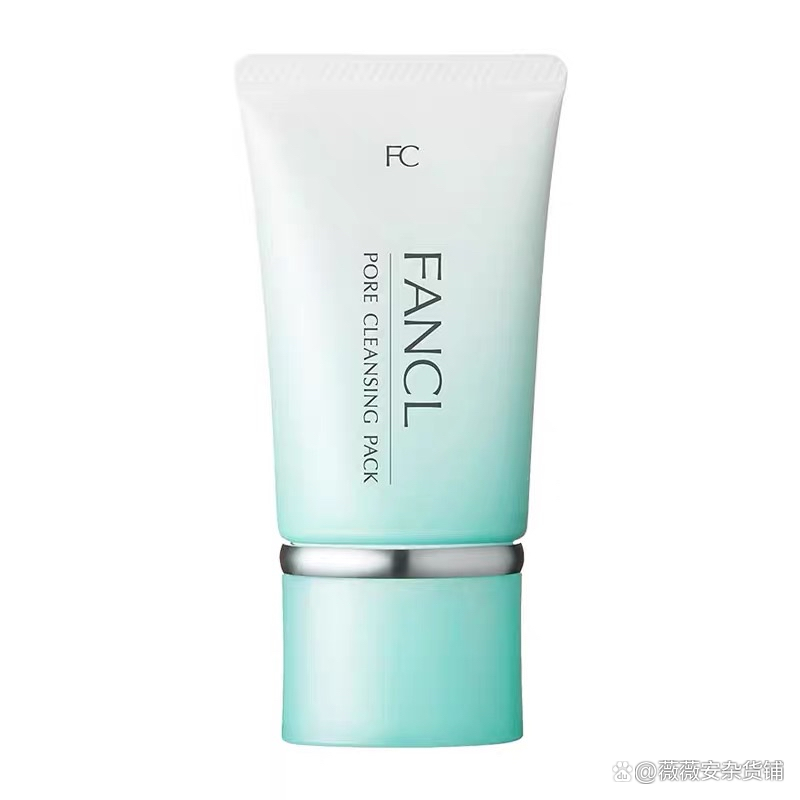 孕妇fancl防晒,孕期安心使用的护肤品牌fancl