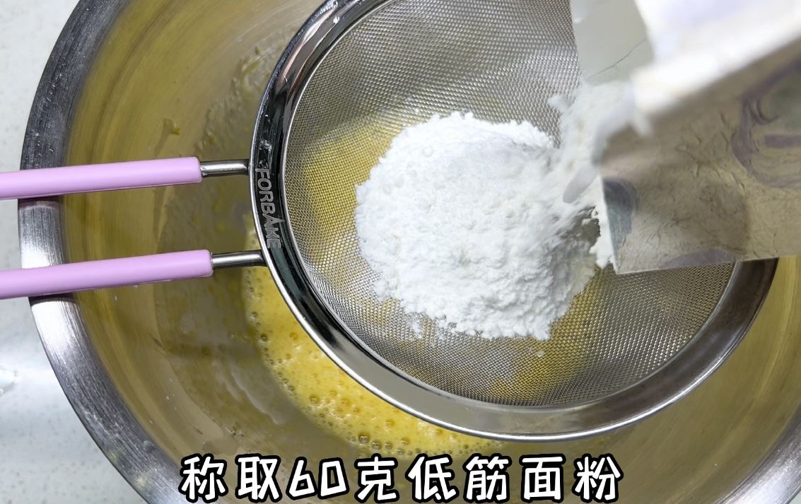 蛋糕基础抹胚,蛋糕基础款学哪些