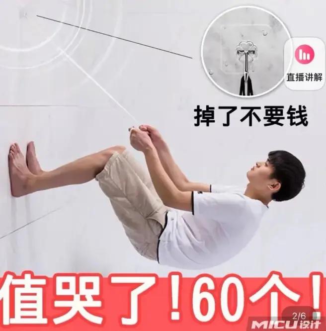 拼多多举报淘宝事件,拼多多盗用淘宝图会被投诉吗