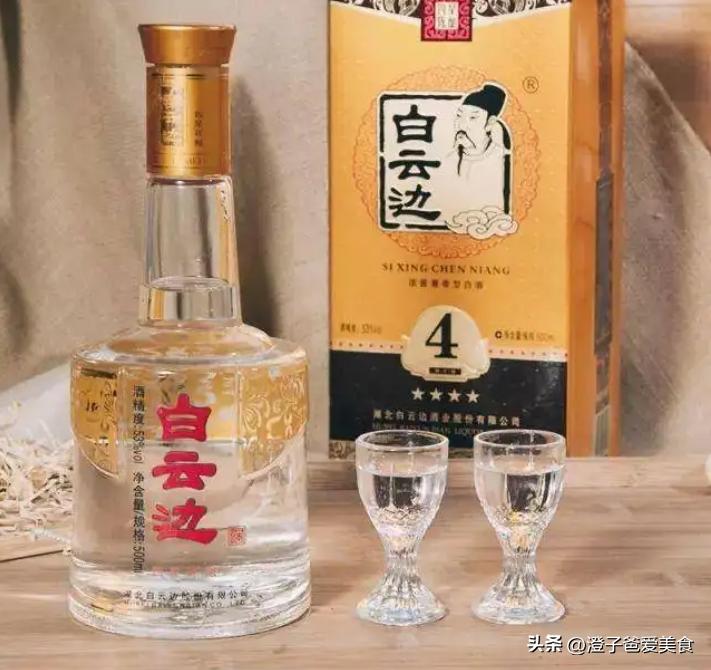 酒桌上酒实在喝不下去怎么推辞,酒桌上躲酒技巧
