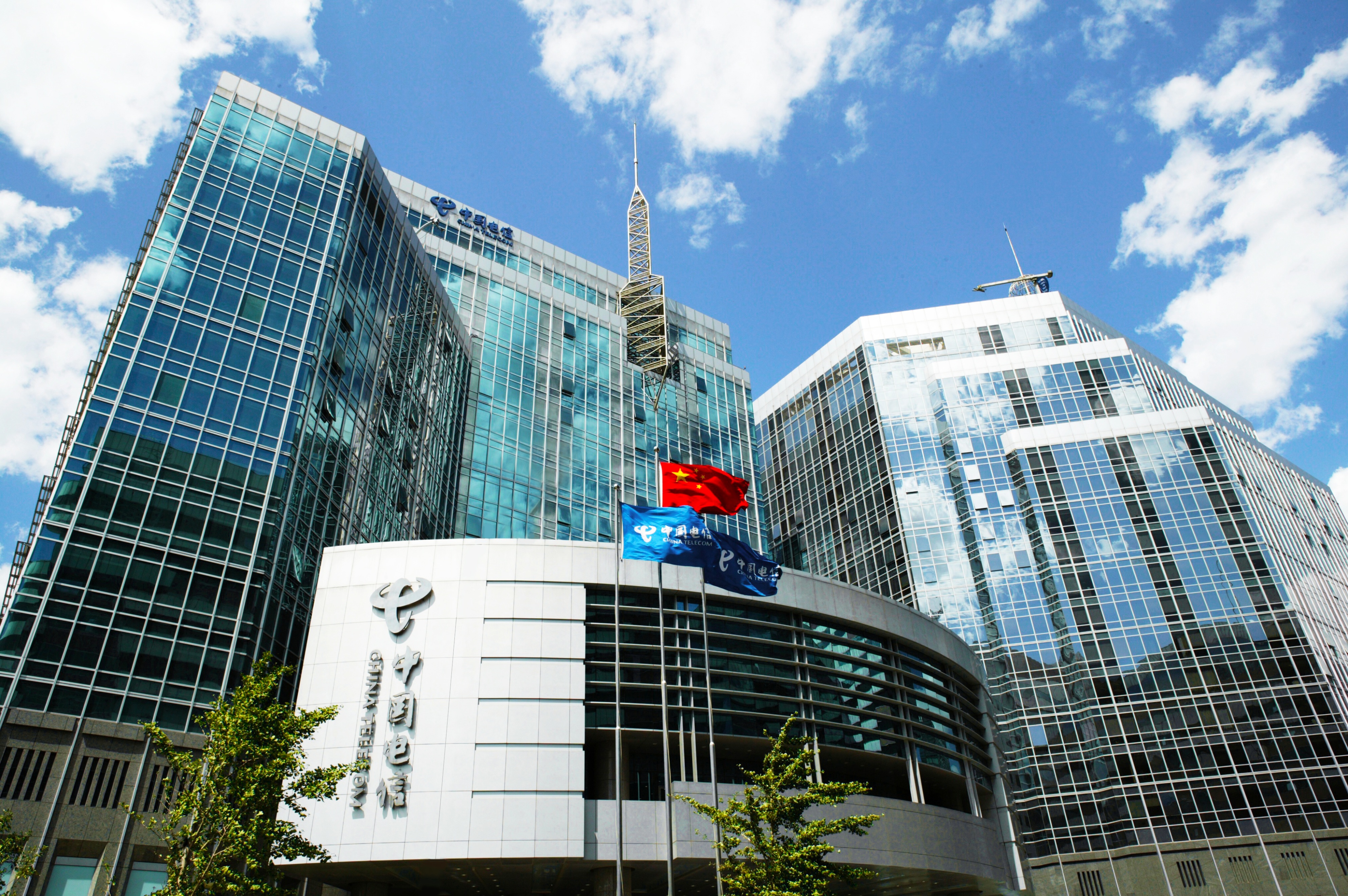 中国电信国际公司招聘,中国电信集团2022公开招聘公告