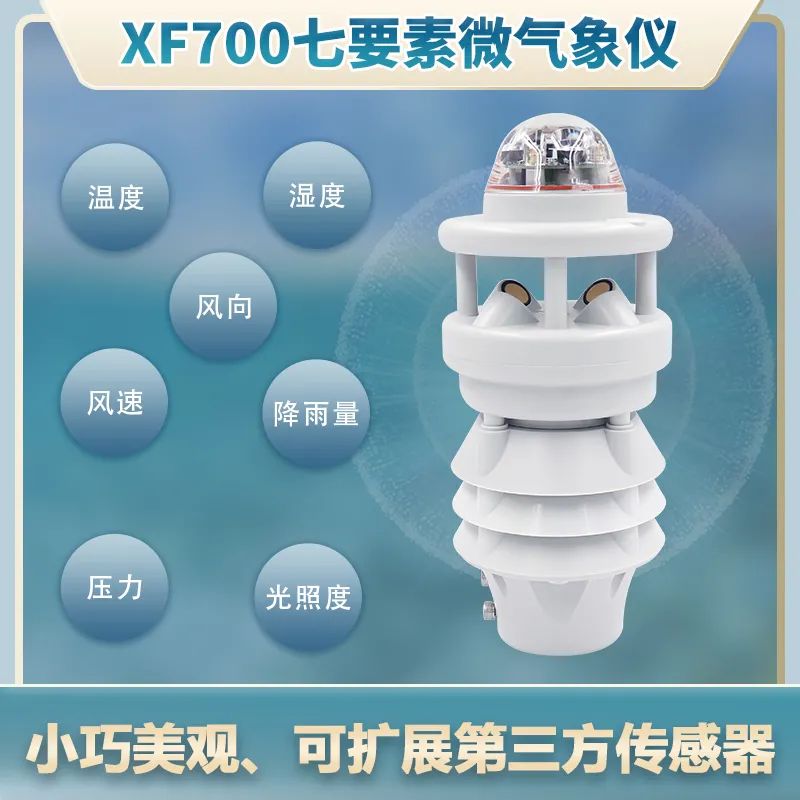 邯郸耘农智慧,邯郸耘农智慧有限公司怎么样