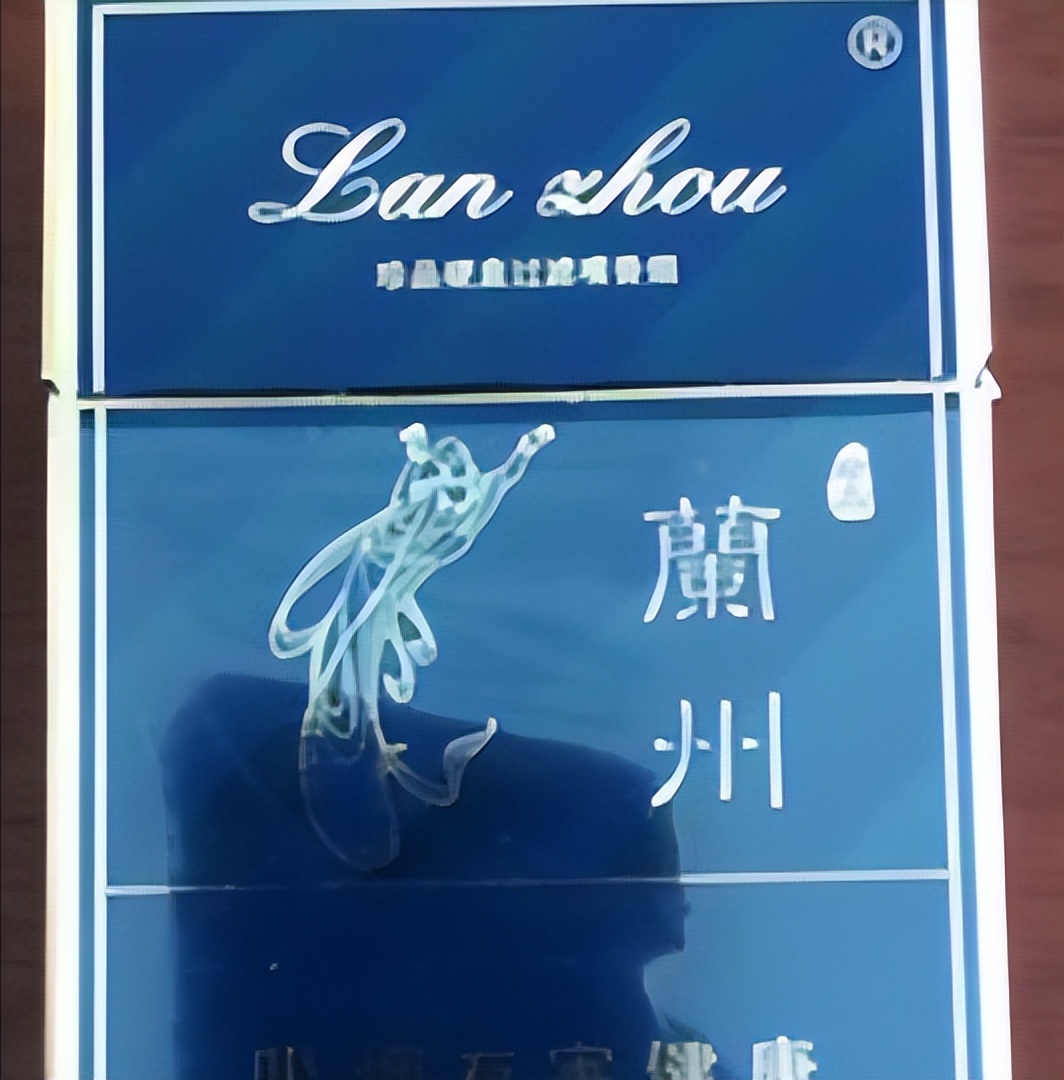 中国各个省份代表烟,中国各省的香烟代表品牌