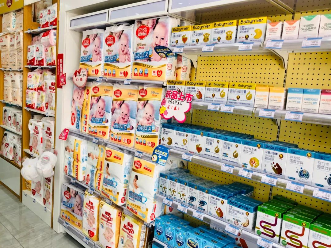 母婴店的广告怎么做好,母婴店吸引人气的宣传稿