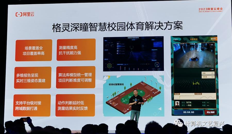 阿里免费部署通义千问大模型,阿里通义灵码好用吗