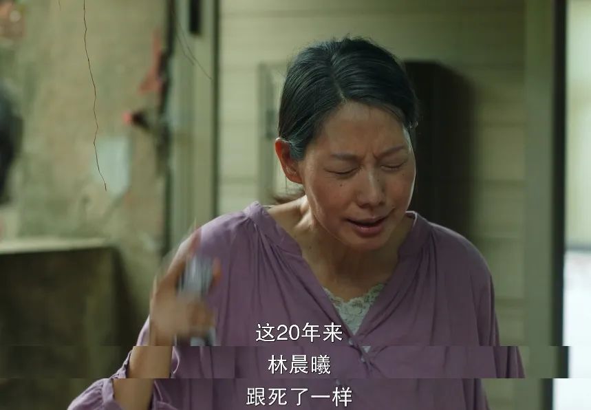 从“受辱”变“*引勾**”，只需一晚！这种恐怖现实也就台剧敢说