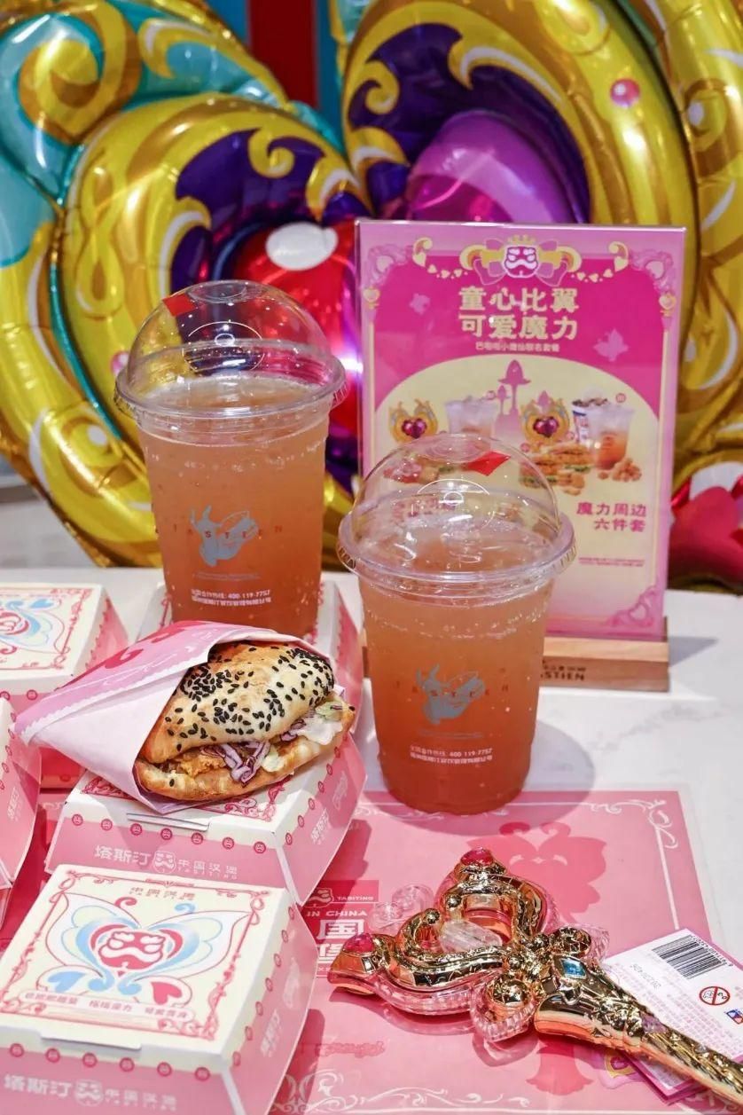 品牌联名和跨界的区别,品牌联名跨界合作的意义