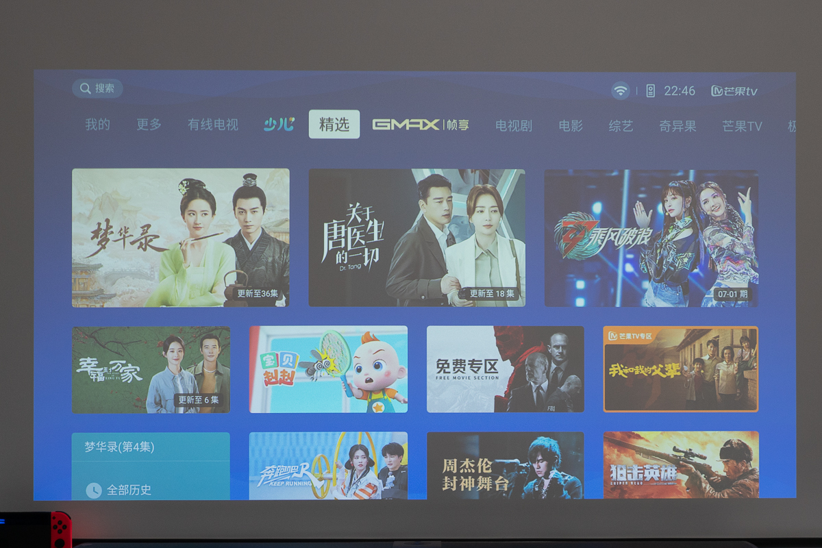 4k投影仪优派和爱普生相比,优派px701-4k配什么投影幕