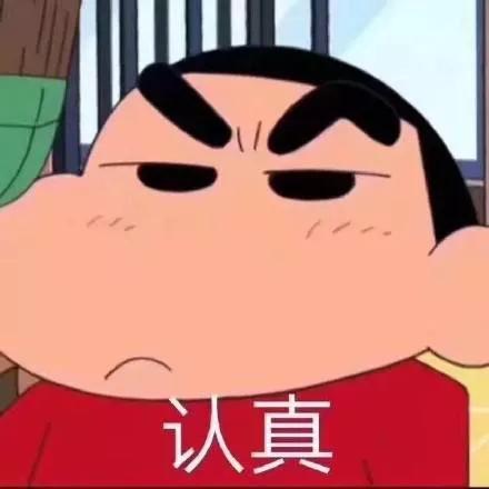 四川话锤子铲铲是什么意思,重庆的铲铲和锤子是什么意思