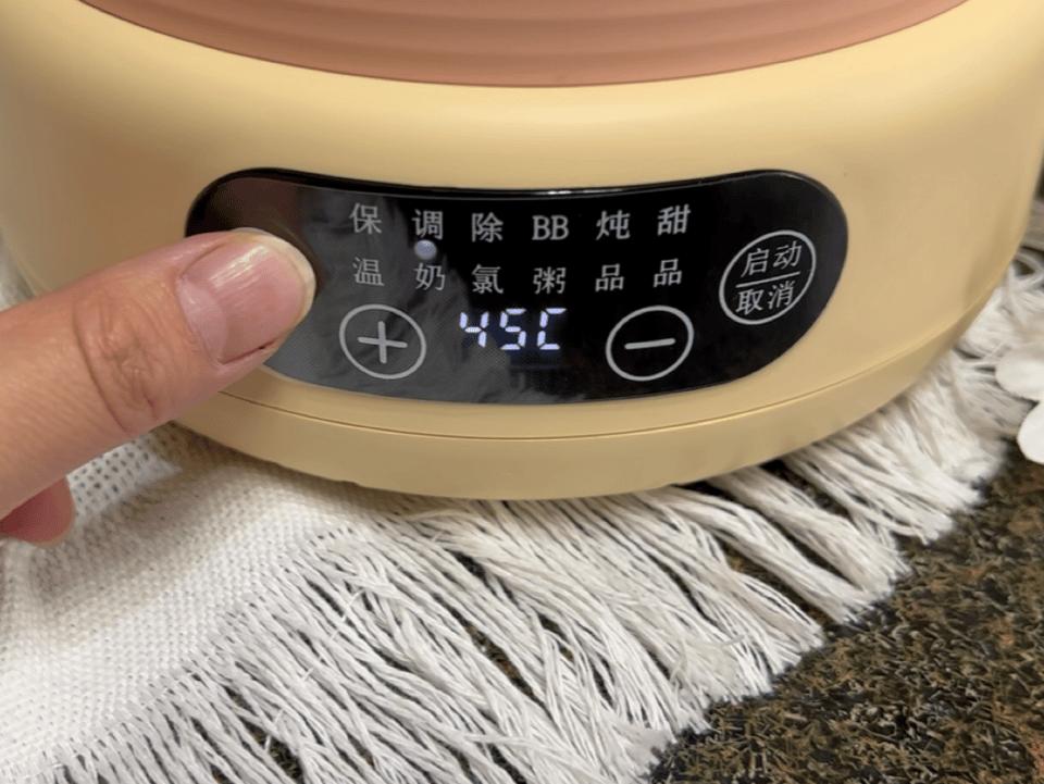 七彩叮当调奶器,可炖煮多功能恒温调奶器