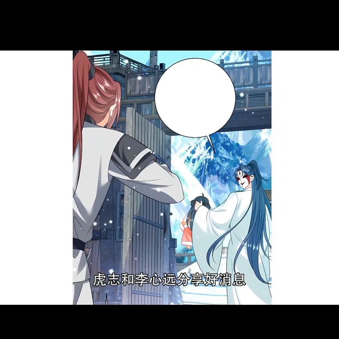 幼幼又开始受罪了