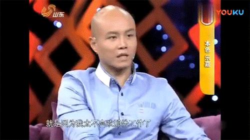 乐嘉离开非诚勿扰是哪期,乐嘉国外