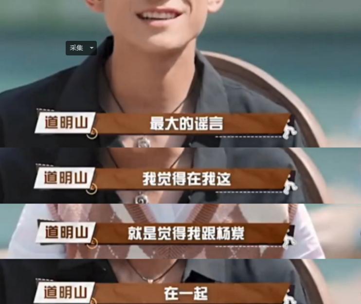 不当舔狗的恋爱观,不当舔狗是关于爱情吗