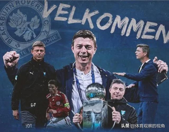 最新欧洲球员转会消息,欧洲足坛最新转会名单2024