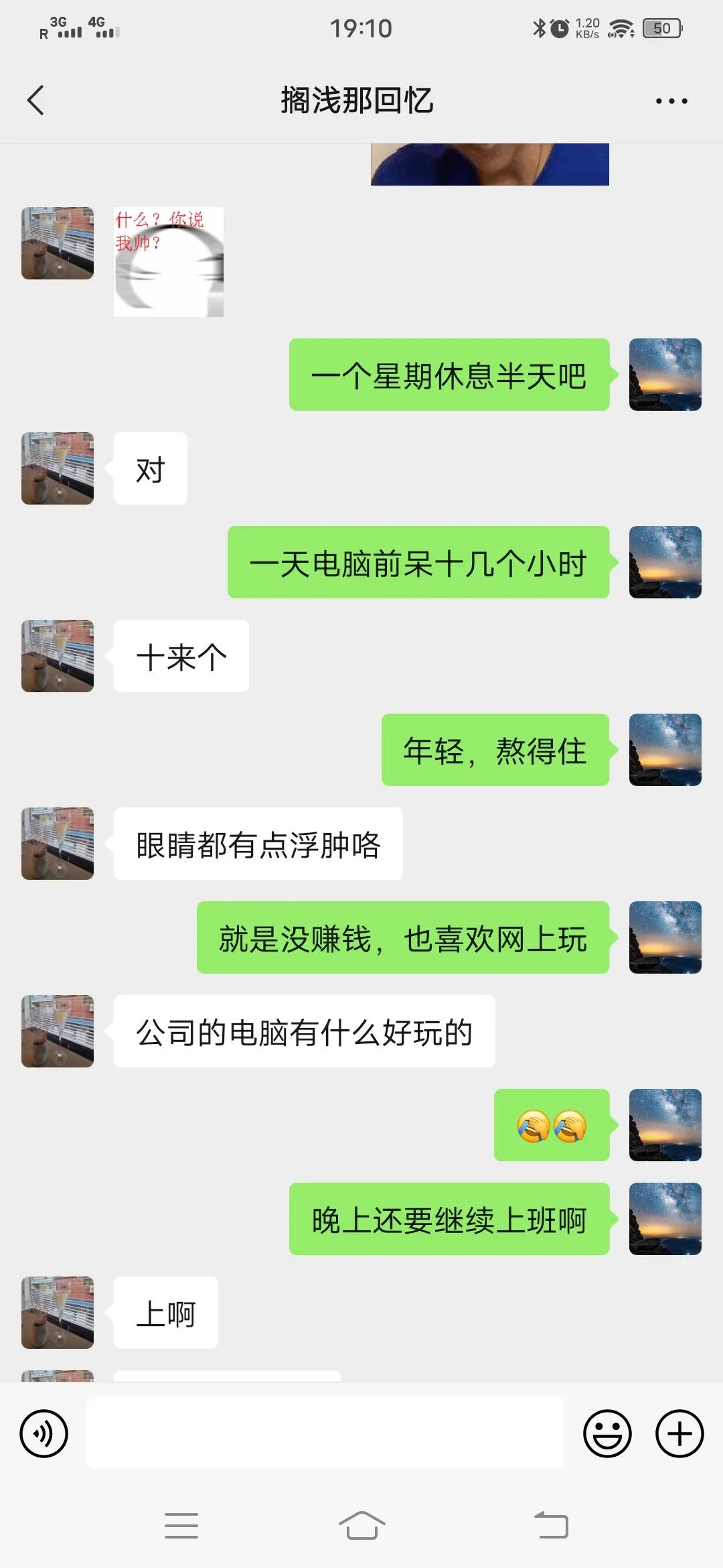 我与狗相处的日常,我和狗交朋友作文400字四年级下册